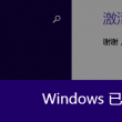 图库浏览大师官网下载