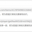 怎么让word里的图片大小都一样