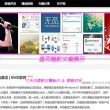 图片浏览器安卓怎么下载到电脑